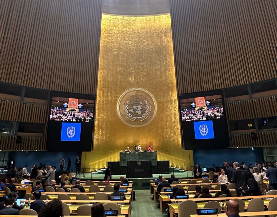 Image de l'actualité COSP18 : Une plateforme de mobilisation mondiale aux Nations-Unies pour l'inclusion des personnes handicapées.